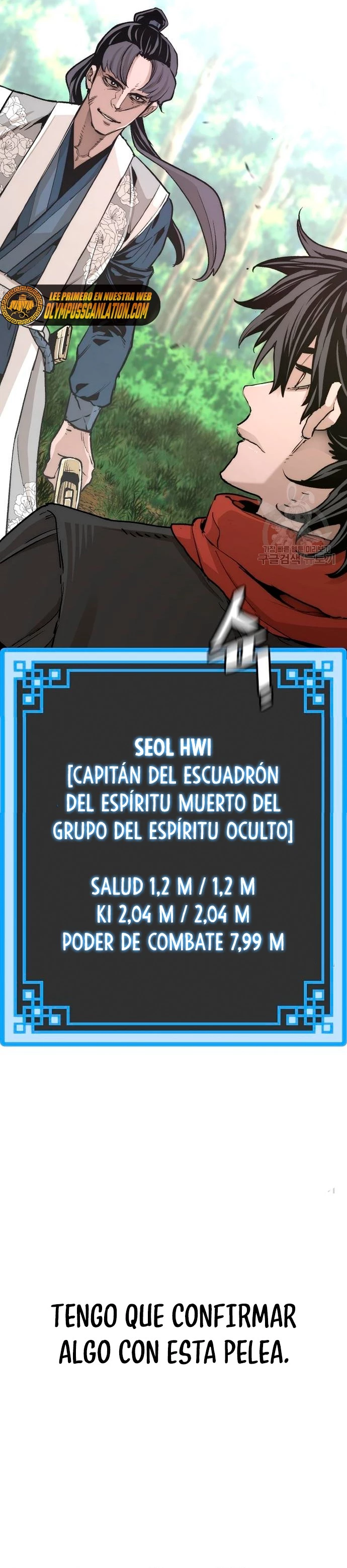 Sistema de cultivo del demonio celestial Capítulo 69 - Page 45