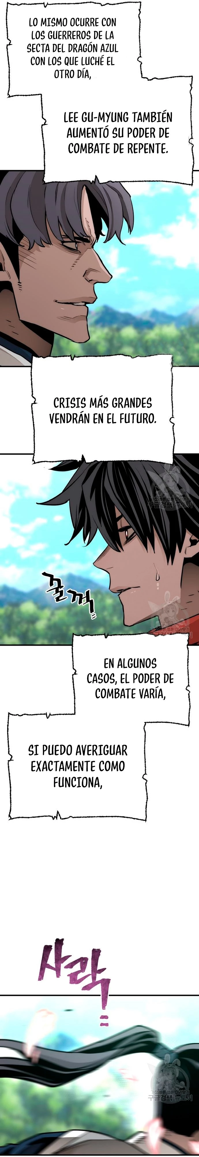 Sistema de cultivo del demonio celestial Capítulo 69 - Page 46