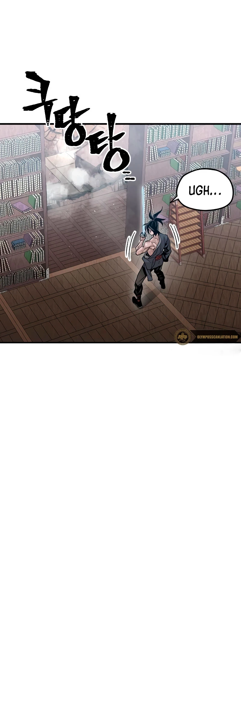 Sistema de cultivo del demonio celestial Capítulo 7 - Page 11