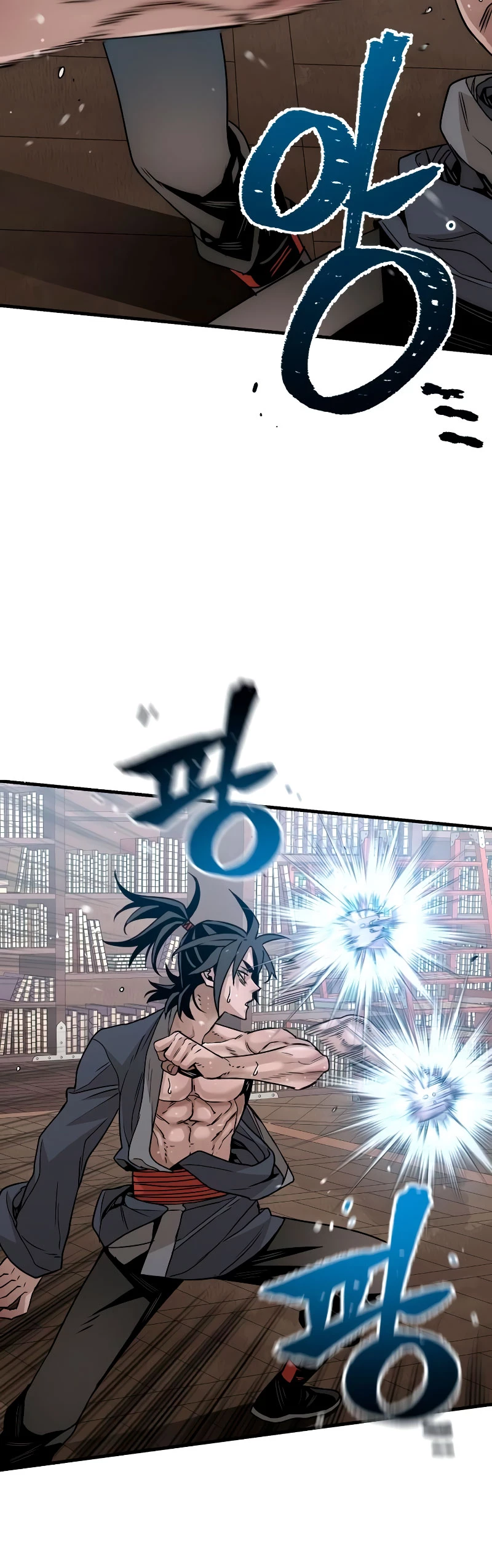 Sistema de cultivo del demonio celestial Capítulo 7 - Page 16