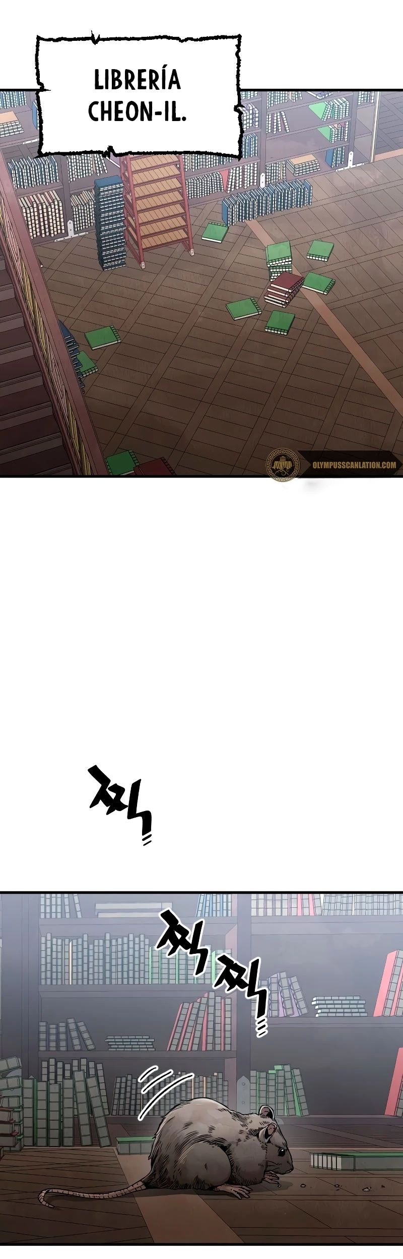 Sistema de cultivo del demonio celestial Capítulo 7 - Page 5