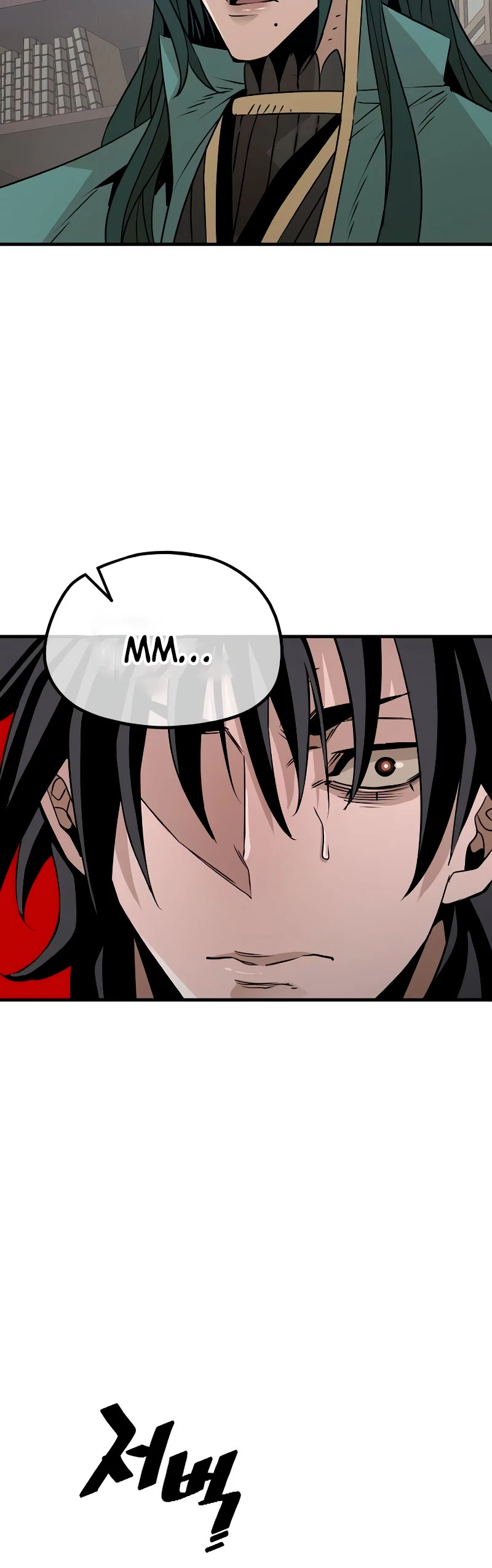 Sistema de cultivo del demonio celestial Capítulo 7 - Page 52