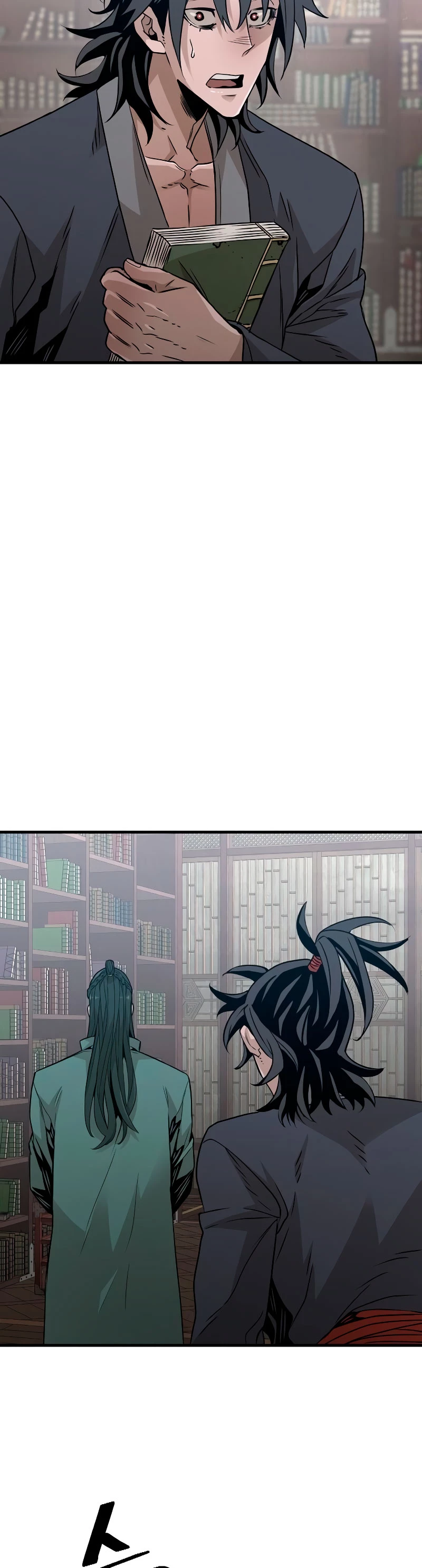 Sistema de cultivo del demonio celestial Capítulo 7 - Page 60