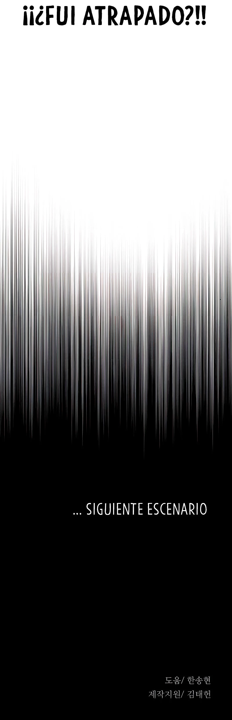 Sistema de cultivo del demonio celestial Capítulo 7 - Page 64