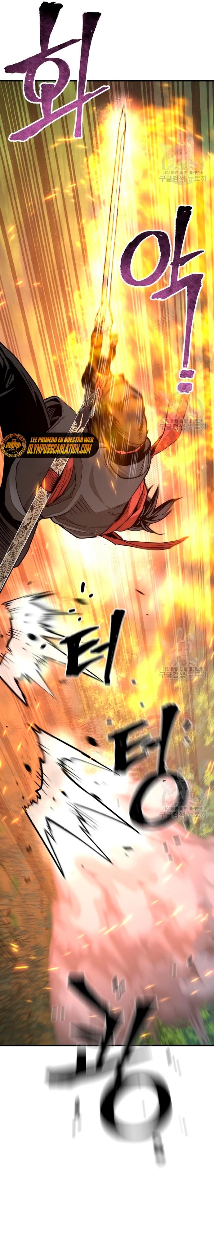 Sistema de cultivo del demonio celestial Capítulo 70 - Page 11