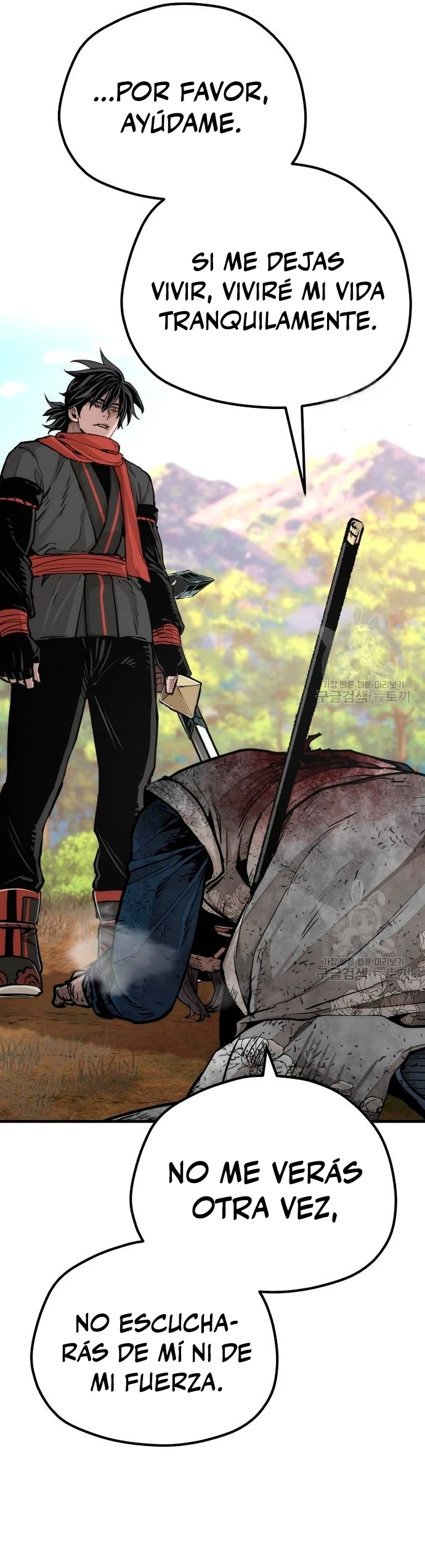 Sistema de cultivo del demonio celestial Capítulo 70 - Page 43