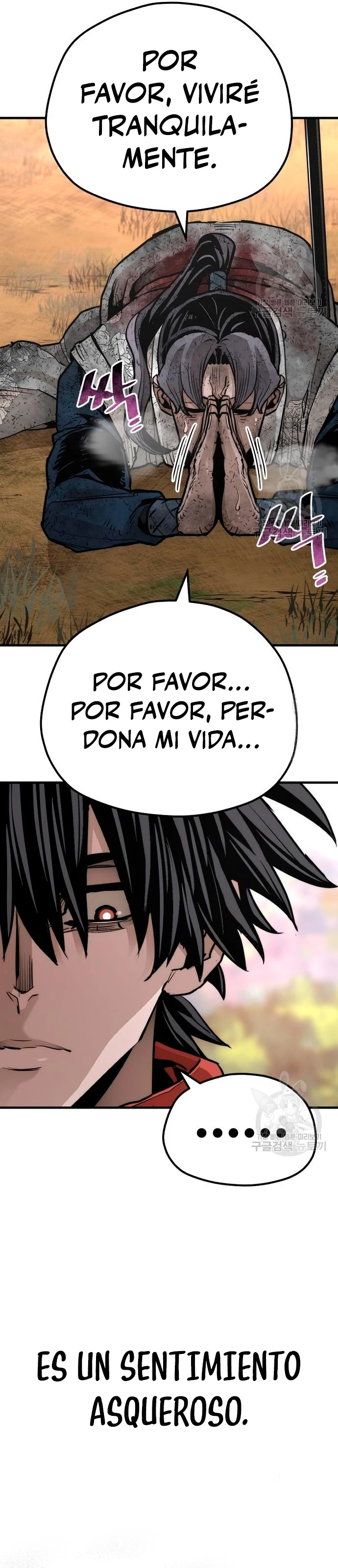 Sistema de cultivo del demonio celestial Capítulo 70 - Page 44