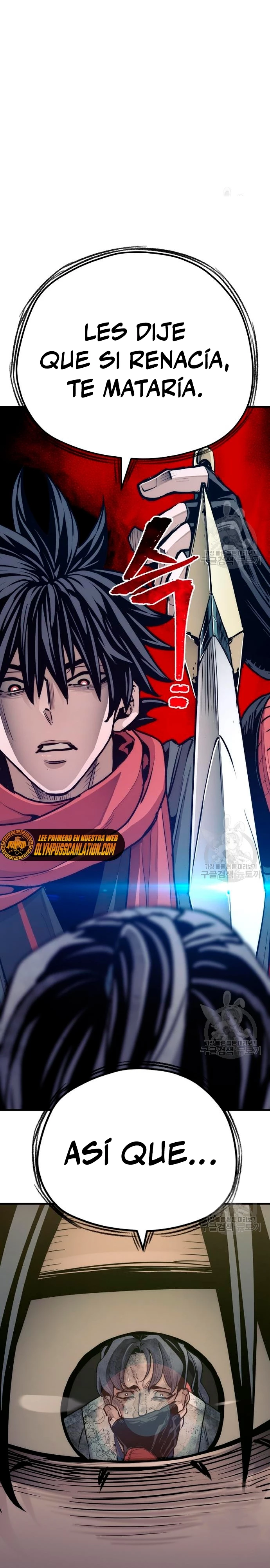 Sistema de cultivo del demonio celestial Capítulo 70 - Page 51