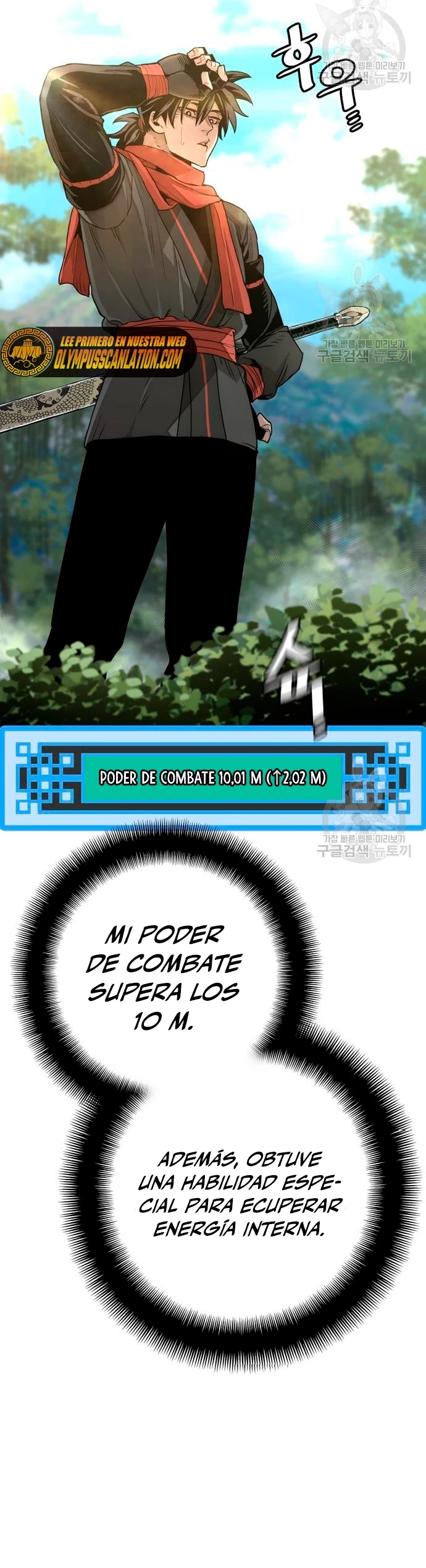 Sistema de cultivo del demonio celestial Capítulo 70 - Page 59