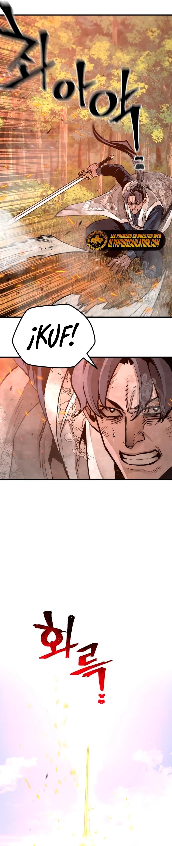 Sistema de cultivo del demonio celestial Capítulo 70 - Page 7