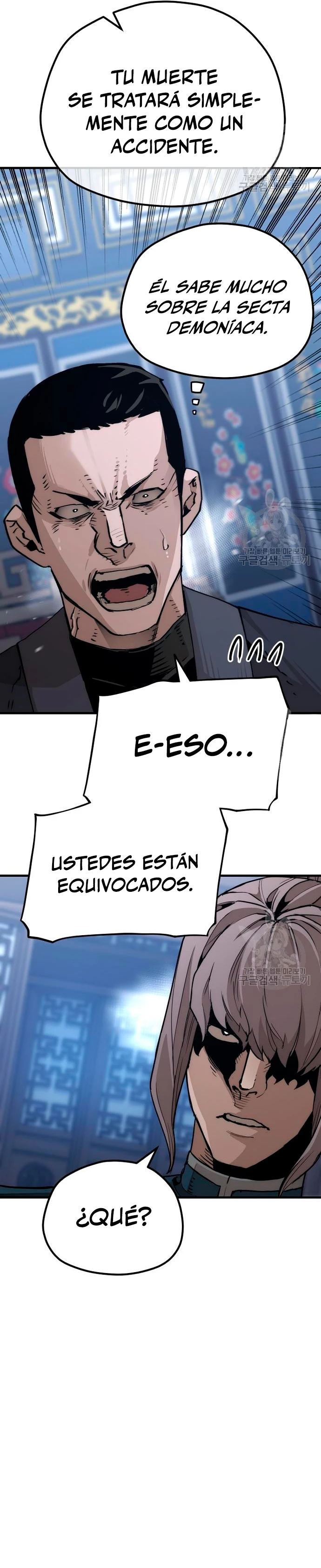 Sistema de cultivo del demonio celestial Capítulo 71 - Page 11