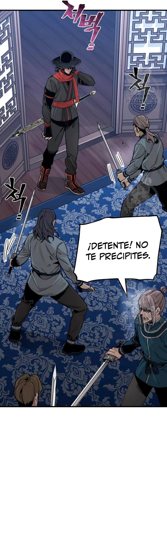 Sistema de cultivo del demonio celestial Capítulo 71 - Page 15