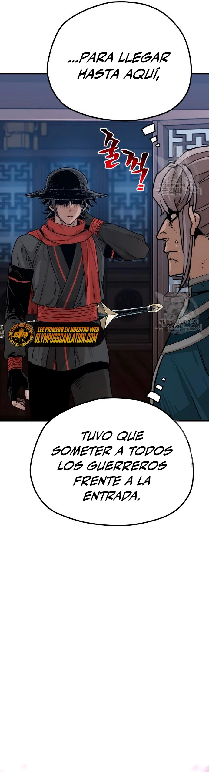 Sistema de cultivo del demonio celestial Capítulo 71 - Page 16