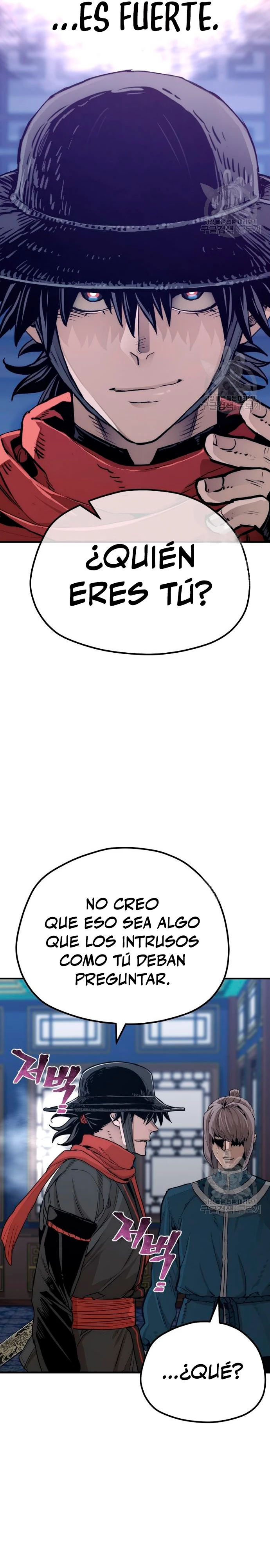 Sistema de cultivo del demonio celestial Capítulo 71 - Page 17