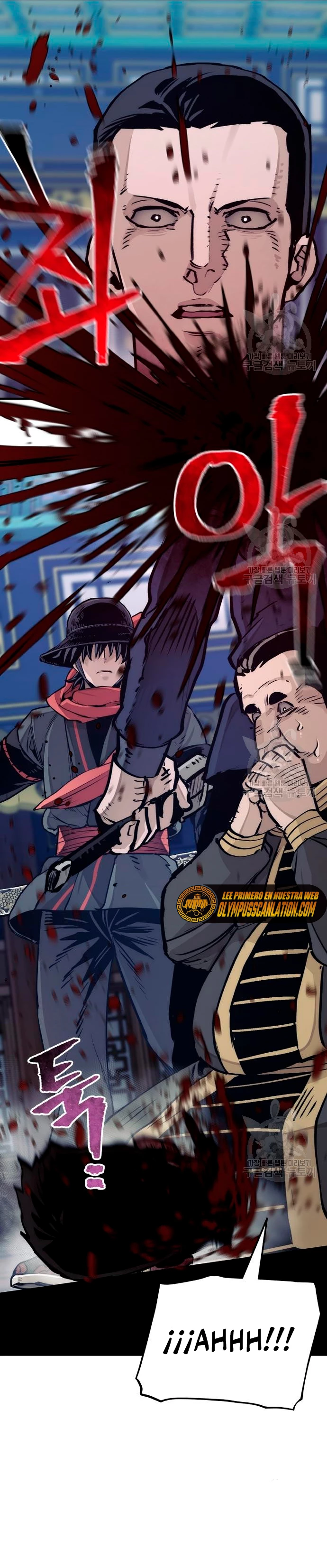 Sistema de cultivo del demonio celestial Capítulo 71 - Page 23