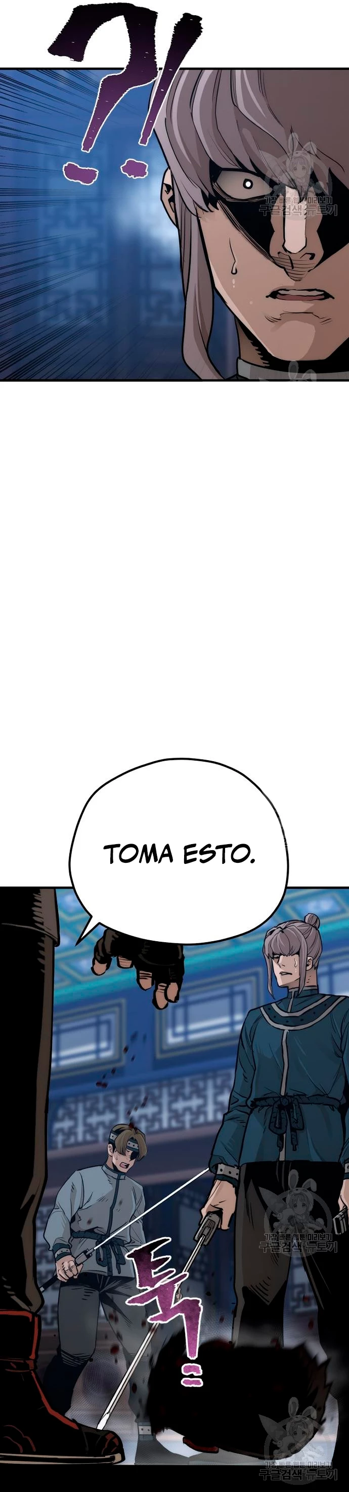 Sistema de cultivo del demonio celestial Capítulo 71 - Page 24