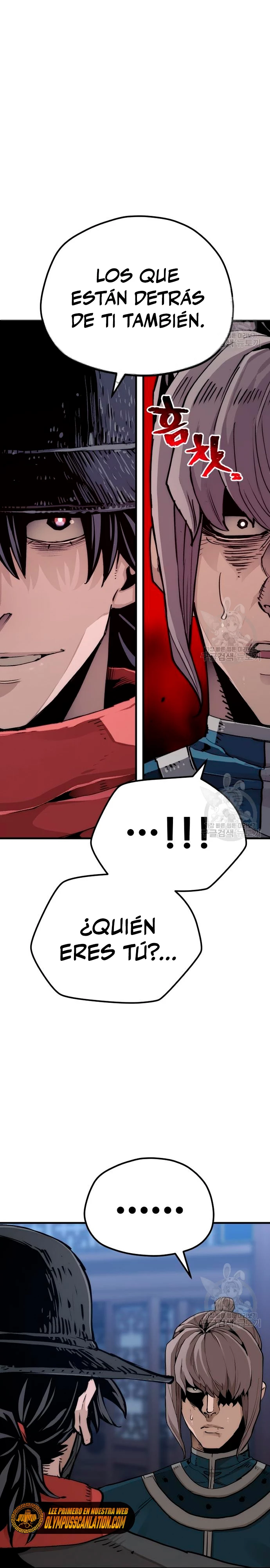 Sistema de cultivo del demonio celestial Capítulo 71 - Page 30