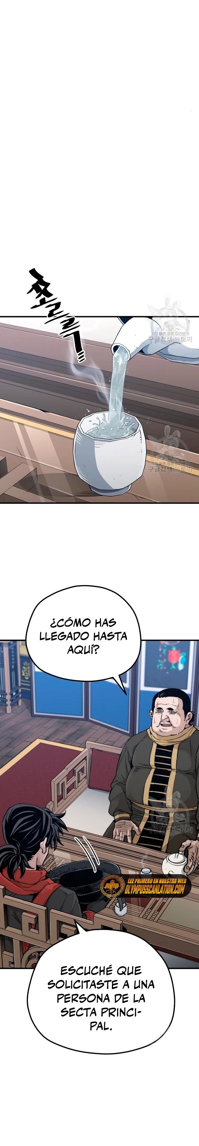 Sistema de cultivo del demonio celestial Capítulo 71 - Page 32