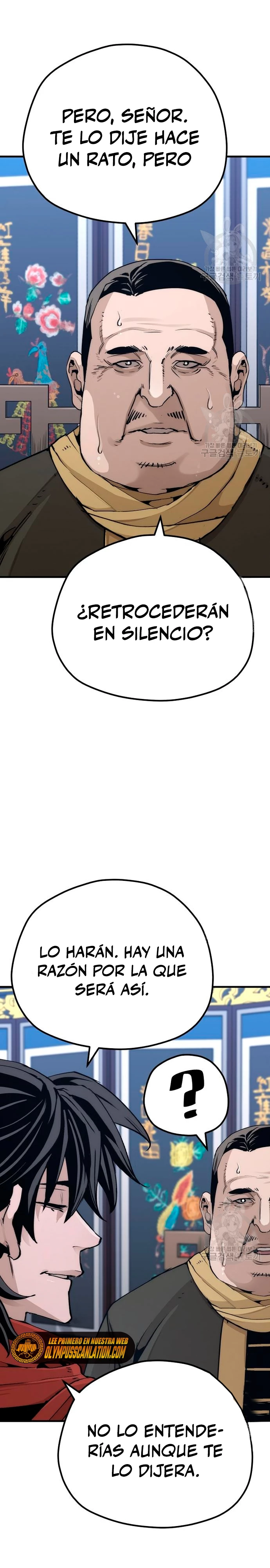 Sistema de cultivo del demonio celestial Capítulo 71 - Page 34