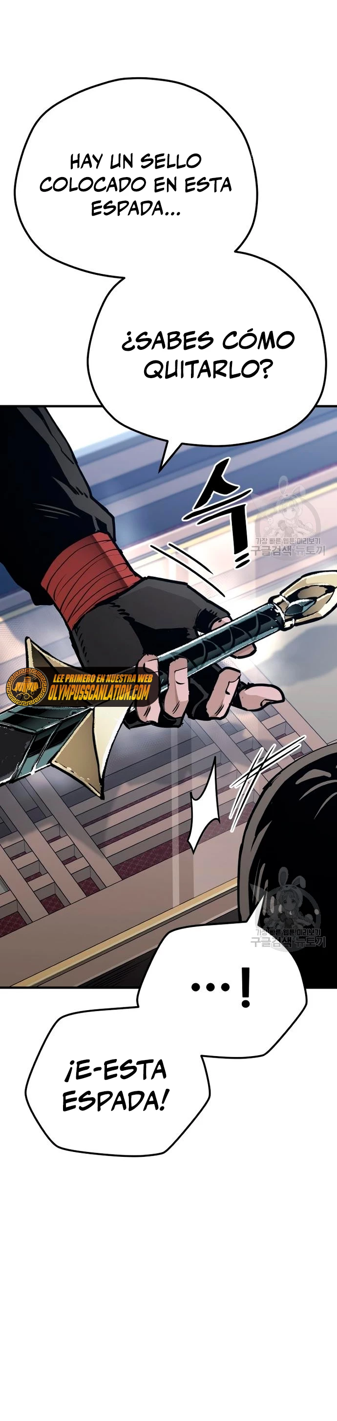 Sistema de cultivo del demonio celestial Capítulo 71 - Page 39