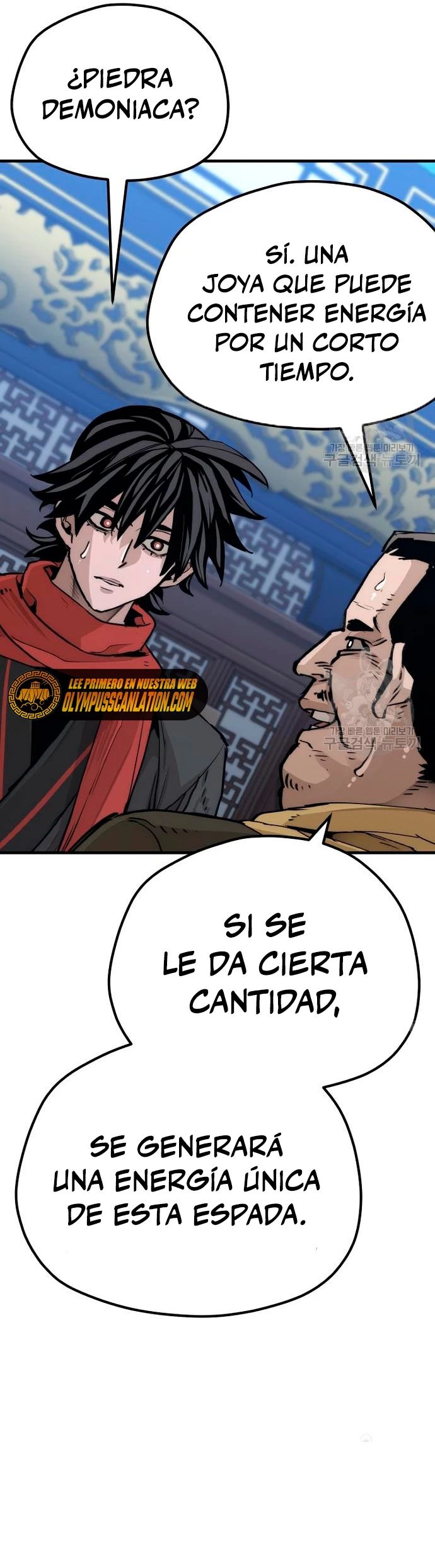 Sistema de cultivo del demonio celestial Capítulo 71 - Page 43