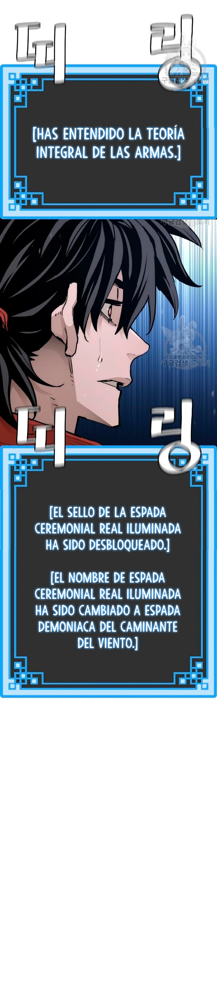 Sistema de cultivo del demonio celestial Capítulo 71 - Page 46