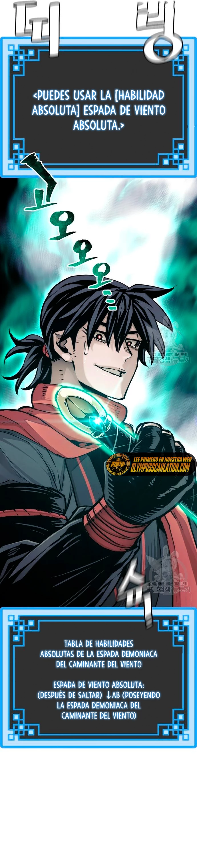 Sistema de cultivo del demonio celestial Capítulo 71 - Page 47