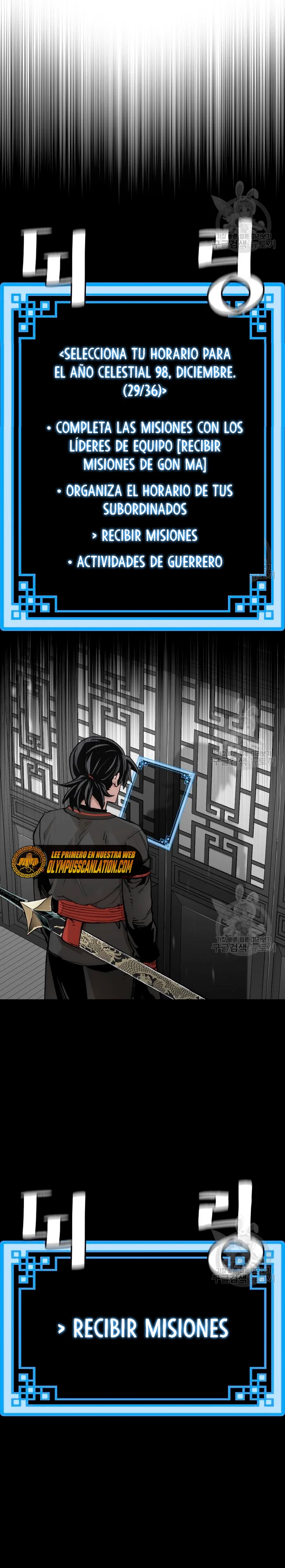 Sistema de cultivo del demonio celestial Capítulo 71 - Page 52