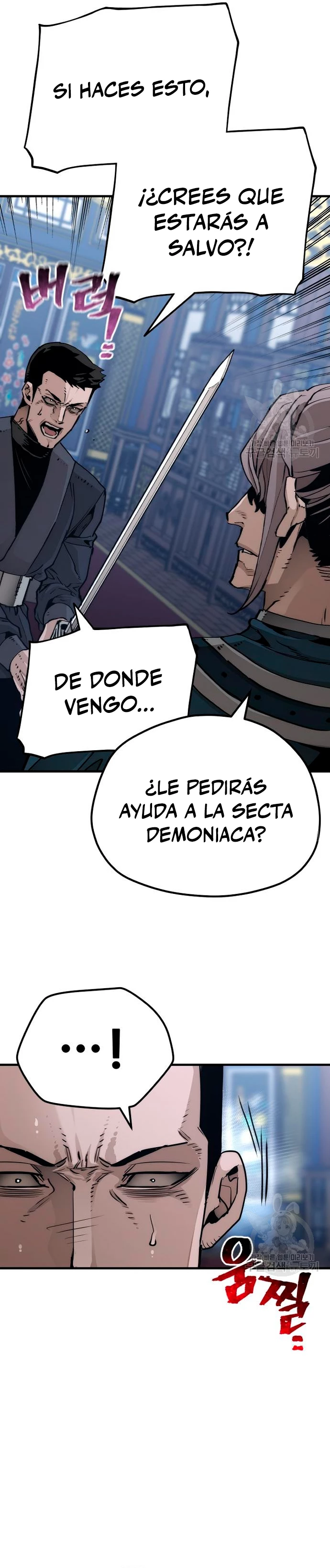 Sistema de cultivo del demonio celestial Capítulo 71 - Page 8