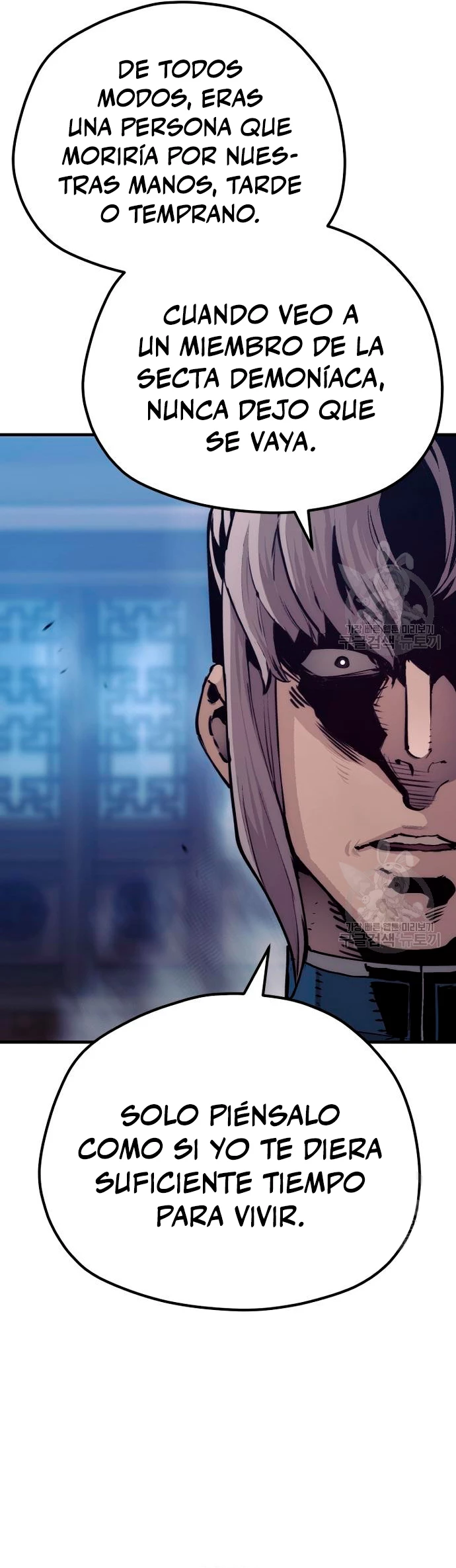 Sistema de cultivo del demonio celestial Capítulo 71 - Page 9