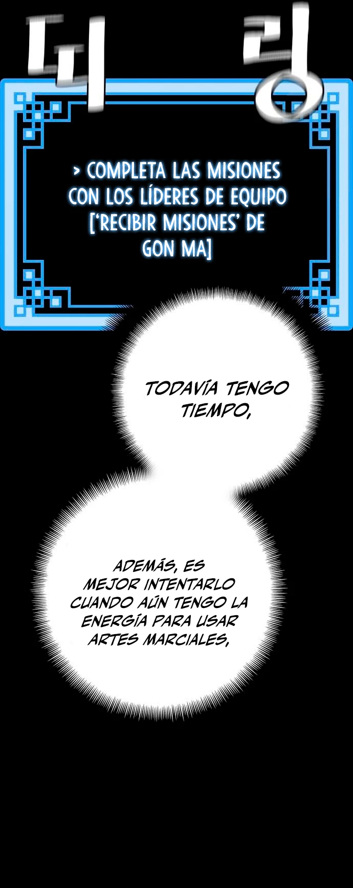 Sistema de cultivo del demonio celestial Capítulo 72 - Page 26