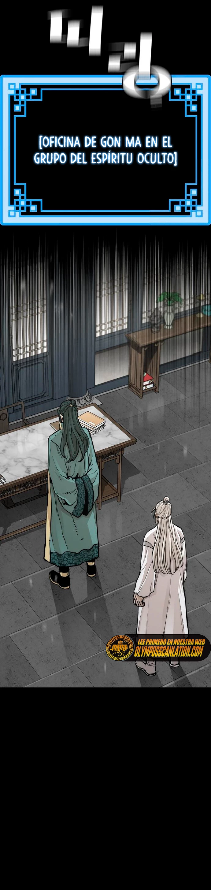 Sistema de cultivo del demonio celestial Capítulo 72 - Page 33