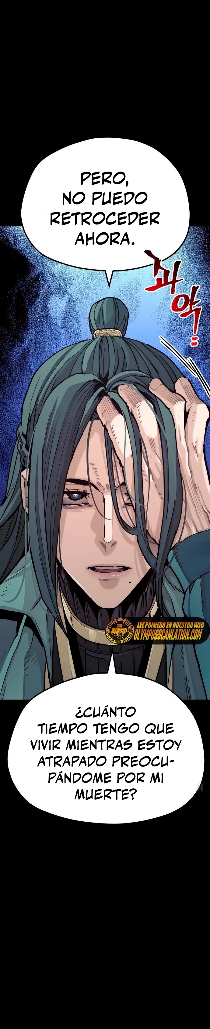 Sistema de cultivo del demonio celestial Capítulo 72 - Page 46