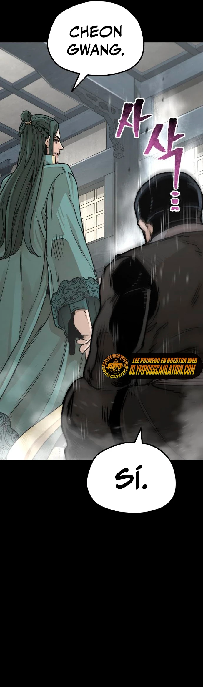 Sistema de cultivo del demonio celestial Capítulo 72 - Page 54