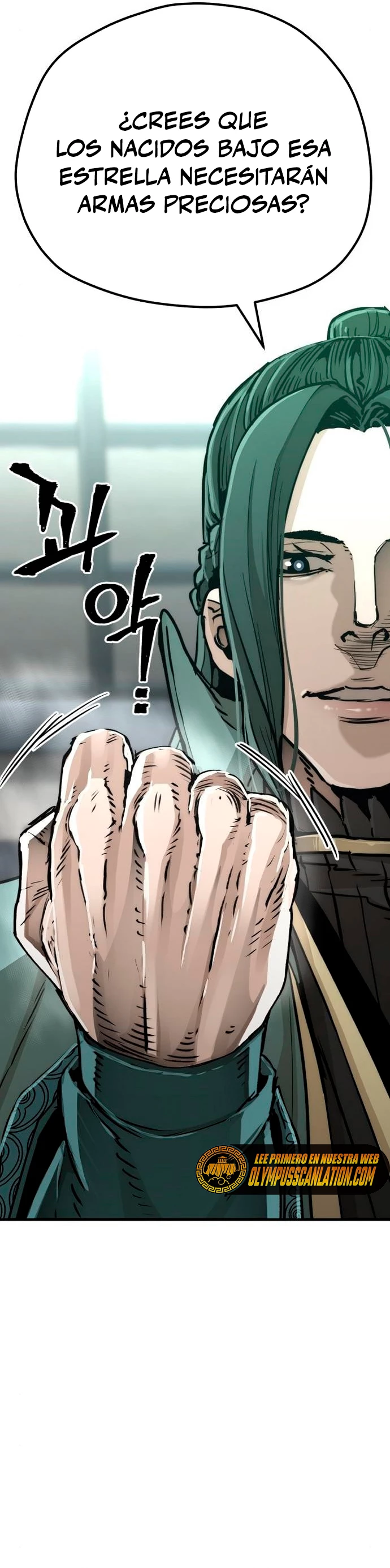 Sistema de cultivo del demonio celestial Capítulo 73 - Page 17