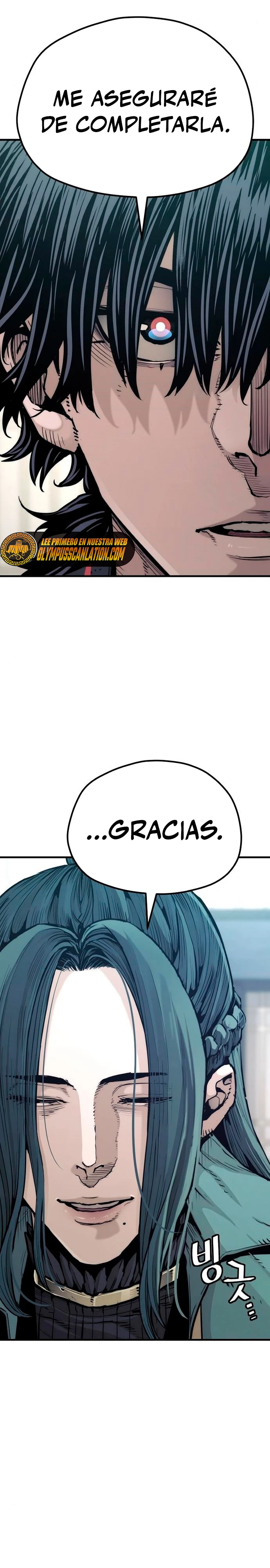 Sistema de cultivo del demonio celestial Capítulo 73 - Page 6