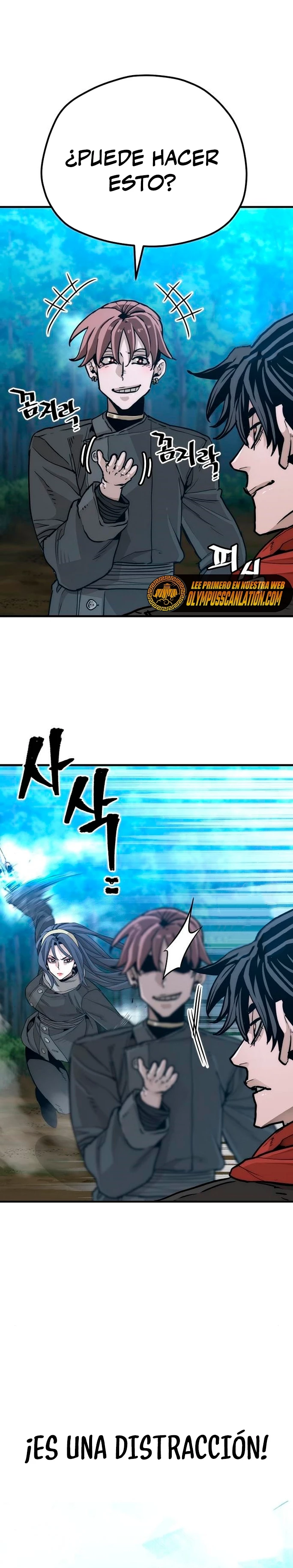 Sistema de cultivo del demonio celestial Capítulo 74 - Page 25
