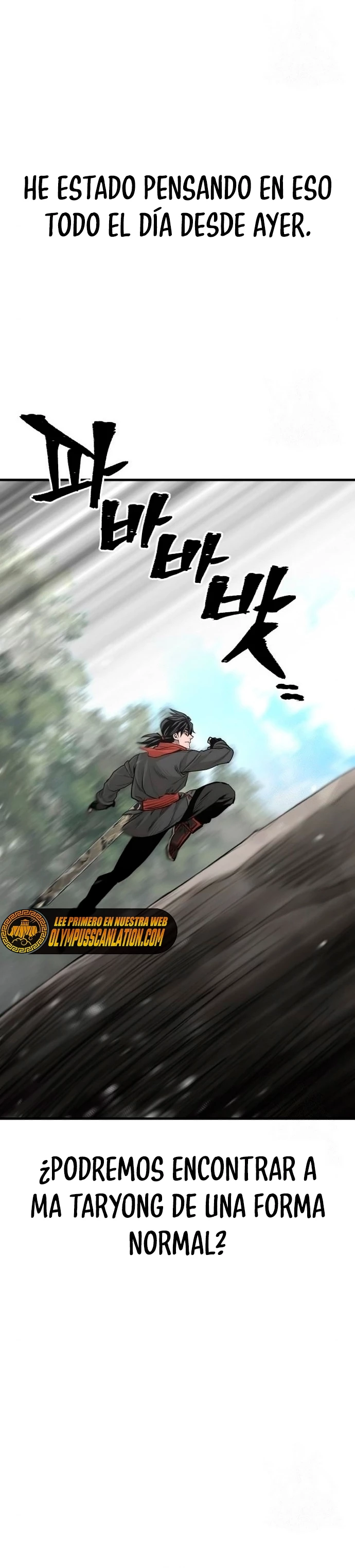 Sistema de cultivo del demonio celestial Capítulo 75 - Page 10