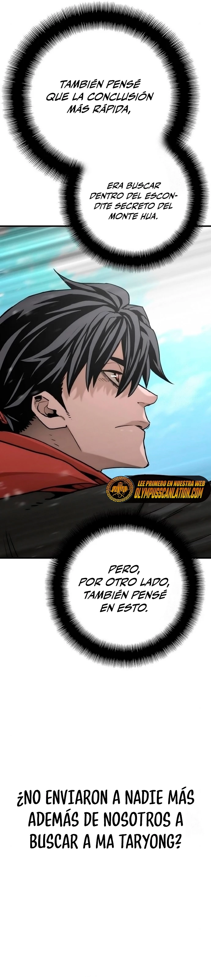 Sistema de cultivo del demonio celestial Capítulo 75 - Page 11