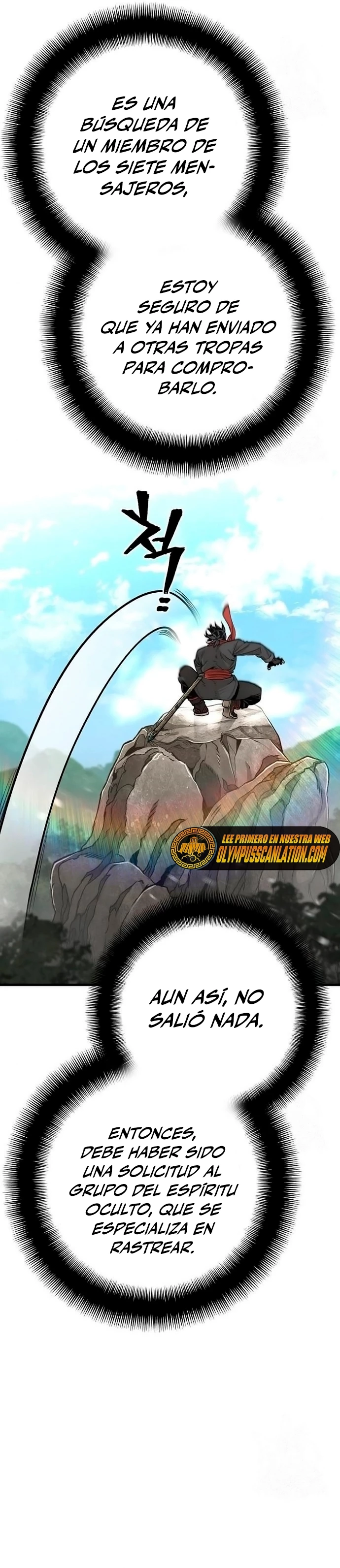 Sistema de cultivo del demonio celestial Capítulo 75 - Page 12