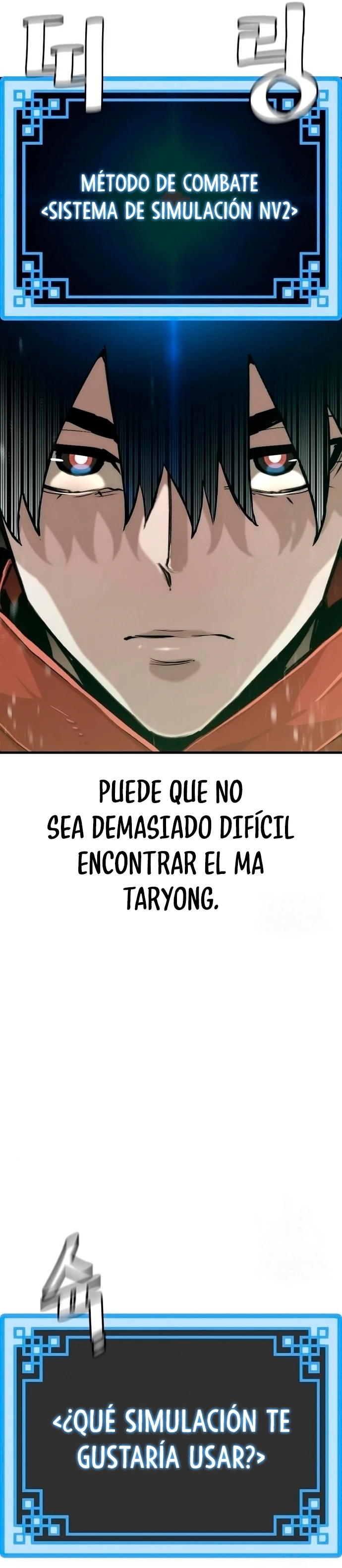 Sistema de cultivo del demonio celestial Capítulo 75 - Page 14