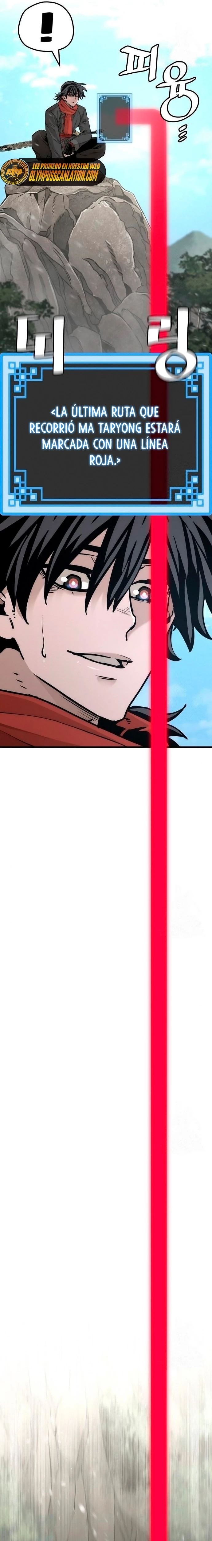 Sistema de cultivo del demonio celestial Capítulo 75 - Page 18