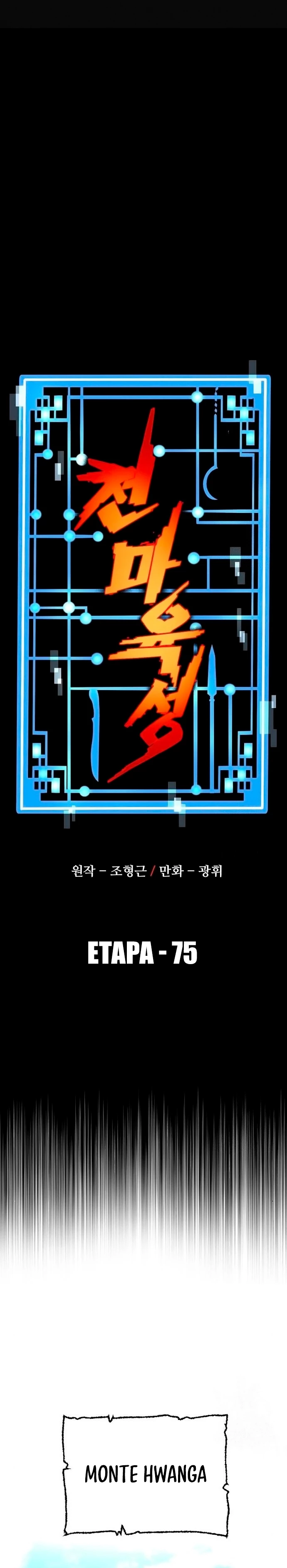 Sistema de cultivo del demonio celestial Capítulo 75 - Page 2