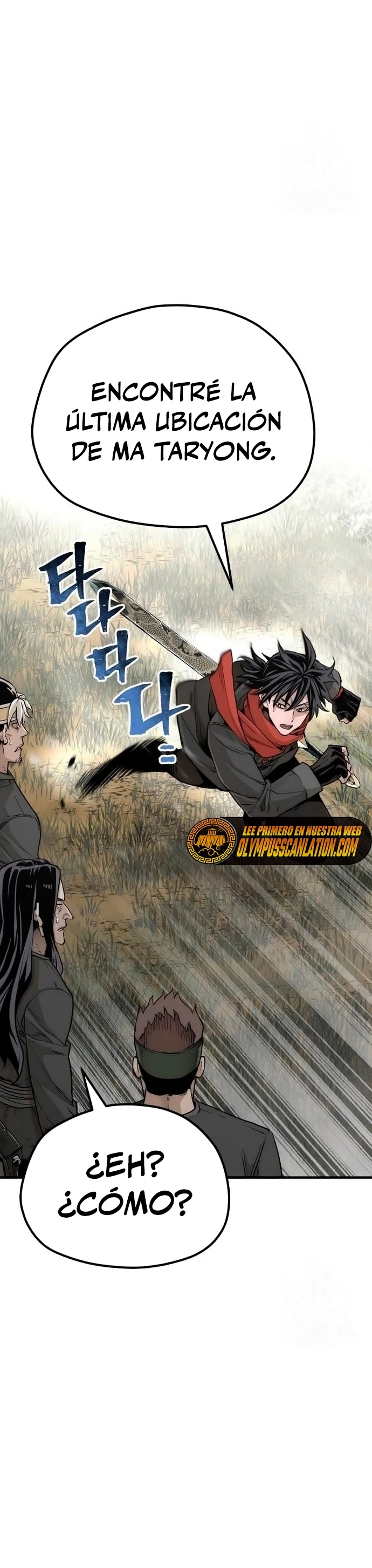 Sistema de cultivo del demonio celestial Capítulo 75 - Page 20