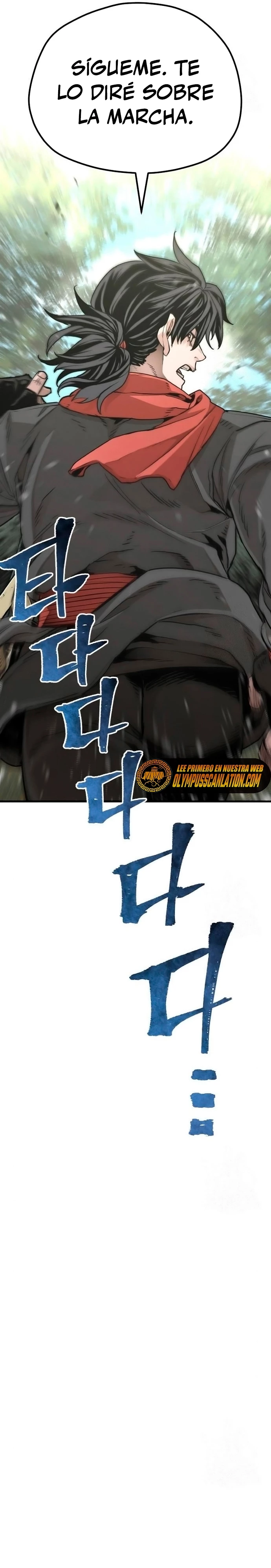 Sistema de cultivo del demonio celestial Capítulo 75 - Page 21