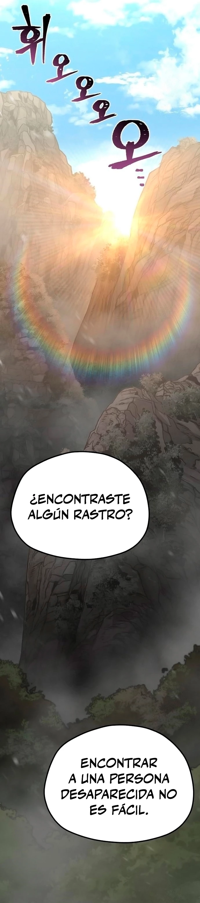 Sistema de cultivo del demonio celestial Capítulo 75 - Page 3