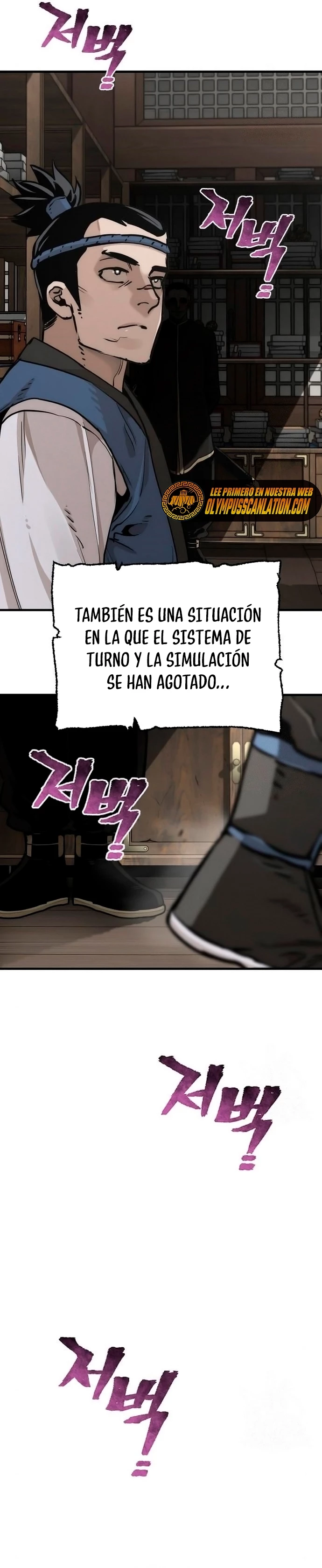 Sistema de cultivo del demonio celestial Capítulo 75 - Page 57