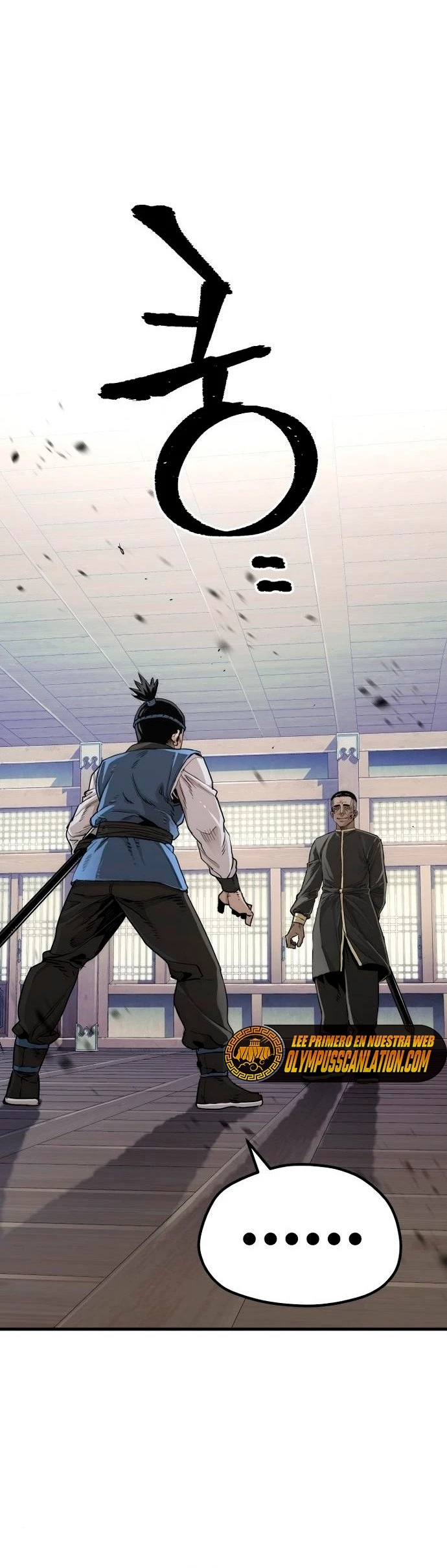 Sistema de cultivo del demonio celestial Capítulo 76 - Page 13