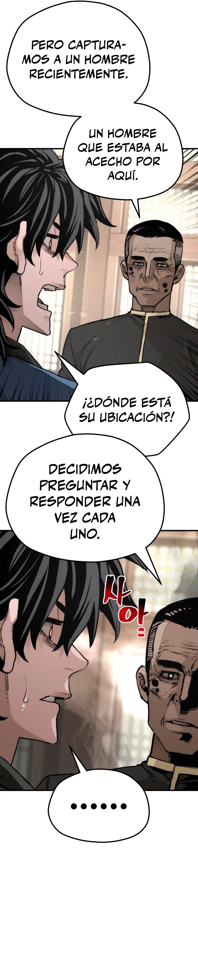 Sistema de cultivo del demonio celestial Capítulo 76 - Page 27