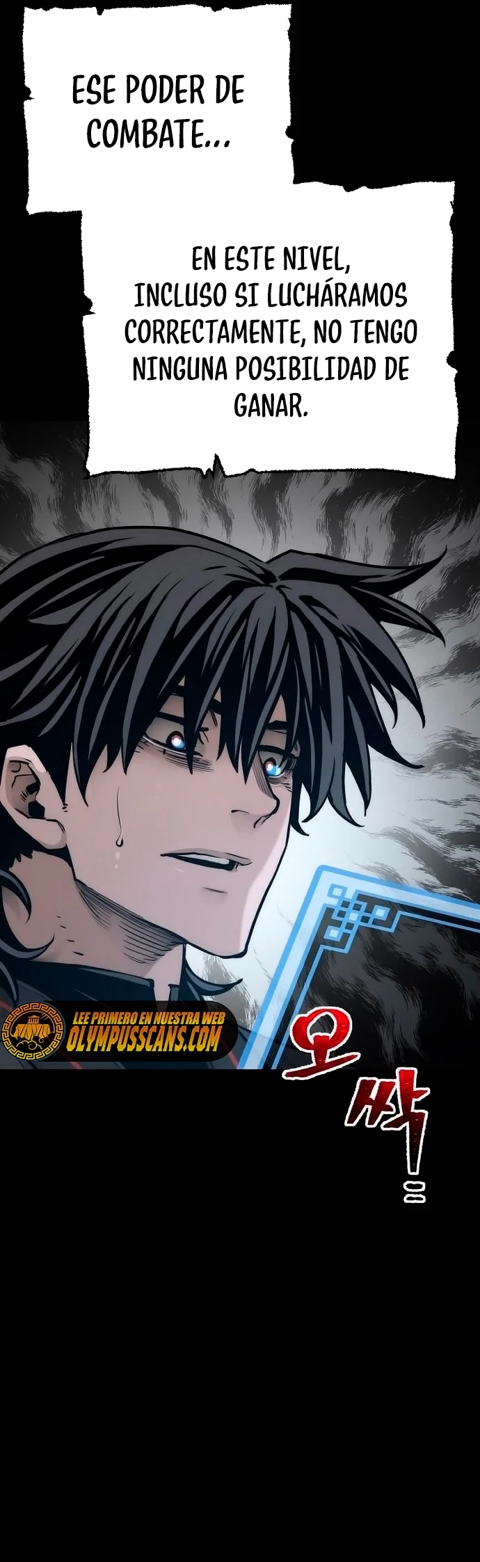 Sistema de cultivo del demonio celestial Capítulo 77 - Page 63